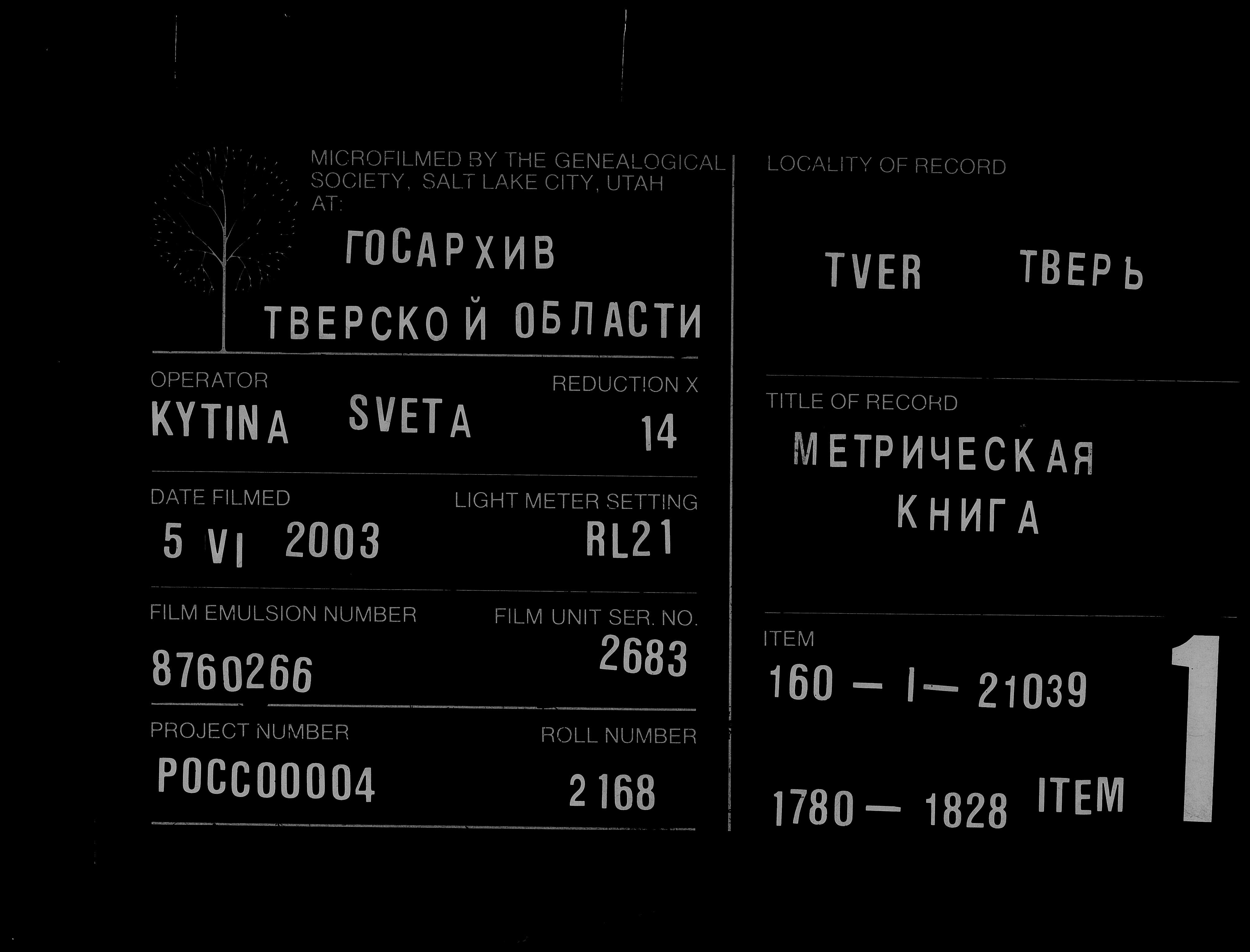 0004.jpg